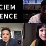 deciem interview