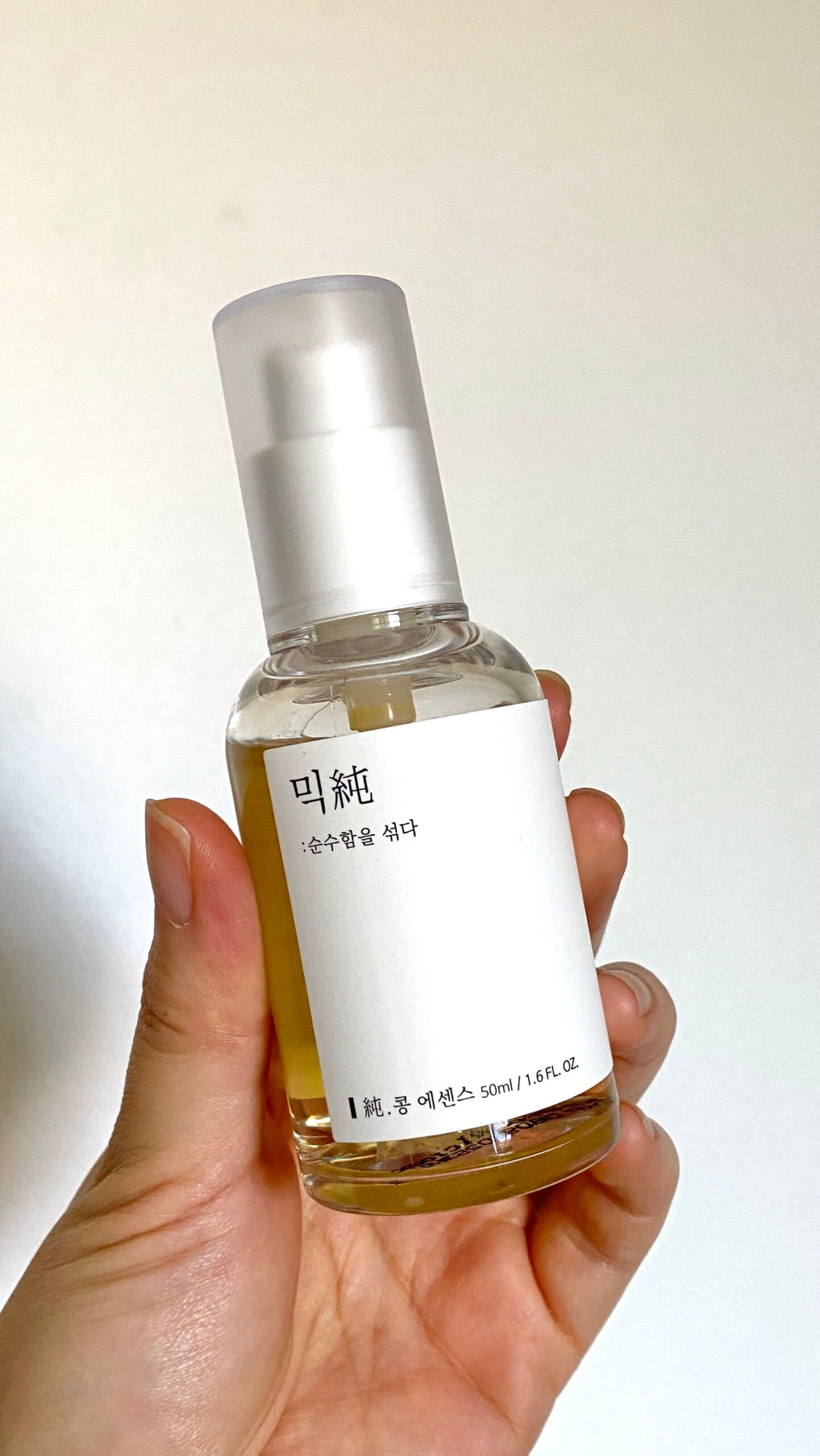 Reviewing Top Korean Skincare Favorites Cosrx, Beauty of Joseon and